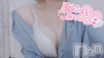 三条デリヘルalphaGOLD(アルファゴールド)かなで(22)の2024年4月21日写メブログ「楽しみ♡」