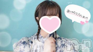 三条デリヘルalphaGOLD(アルファゴールド)かなで(22)の2024年7月13日写メブログ「愛情たっぷり♡」