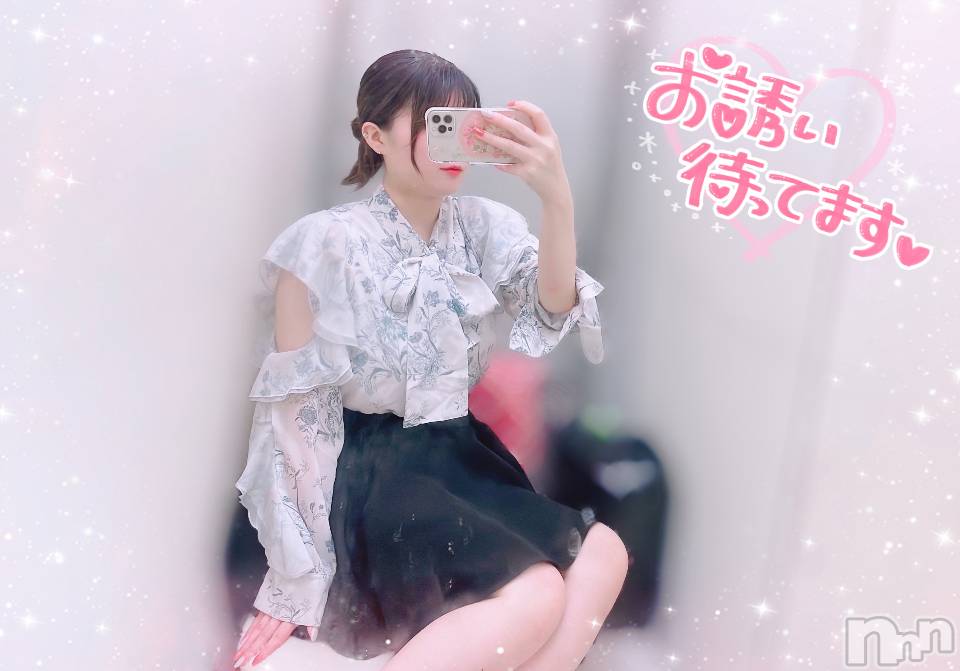 三条デリヘルalphaGOLD(アルファゴールド)かなで(22)の2024年10月18日写メブログ「ねぇねぇねぇ🩷」
