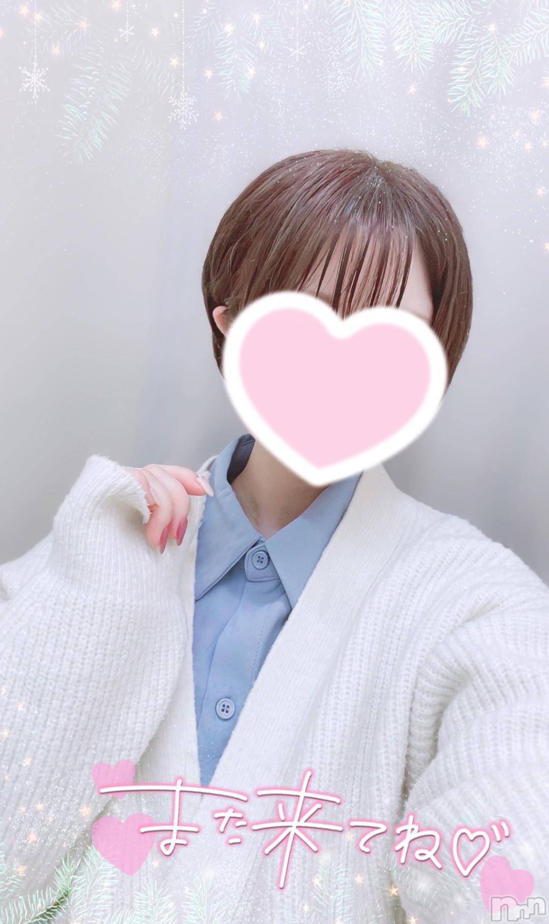 三条デリヘルalphaGOLD(アルファゴールド)かなで(22)の2024年12月2日写メブログ「あたたかい気持ちになれたよ🩷」