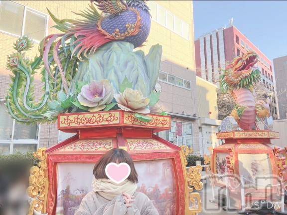 三条デリヘルalphaGOLD(アルファゴールド)かなで(22)の2025年2月3日写メブログ「横浜中華街へ」