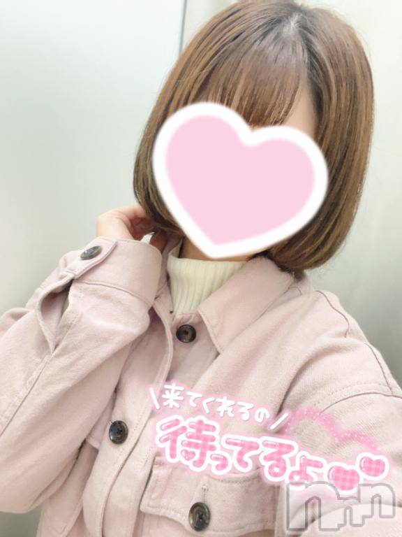三条デリヘルalphaGOLD(アルファゴールド)かなで(22)の2025年4月6日写メブログ「うずうず…❤︎」