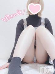三条デリヘルalphaGOLD(アルファゴールド) かなで(22)の11月3日写メブログ「3連休は何するの？？」