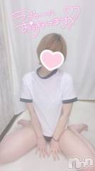 三条デリヘルalphaGOLD(アルファゴールド) かなで(22)の1月12日写メブログ「今日からよろしくです♡」