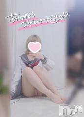 三条デリヘルalphaGOLD(アルファゴールド) かなで(22)の4月22日写メブログ「にこにこ☺️」