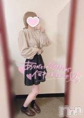 三条デリヘルalphaGOLD(アルファゴールド) かなで(22)の4月23日写メブログ「今日もありがとう♡」