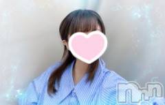 三条デリヘルalphaGOLD(アルファゴールド) かなで(22)の9月21日写メブログ「ずっと雨らしい☔️」