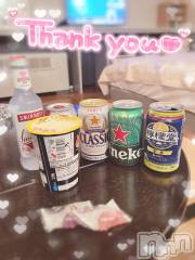 三条デリヘルalphaGOLD(アルファゴールド) かなで(22)の10月19日写メブログ「飲み好きのリピさんへ🍻💕」