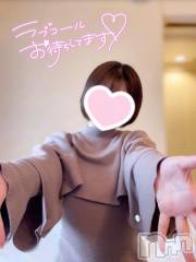 三条デリヘルalphaGOLD(アルファゴールド) かなで(22)の1月31日写メブログ「おいで～♡」