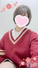 三条デリヘルalphaGOLD(アルファゴールド) かなで(22)の2月2日写メブログ「節分だね✨」