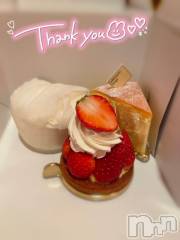 三条デリヘルalphaGOLD(アルファゴールド) かなで(22)の5月2日写メブログ「優しい優しいお兄様ヘ🍰」