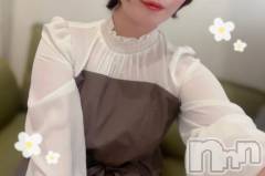 三条デリヘルalphaGOLD(アルファゴールド) かなで(22)の11月23日写メブログ「心がフワッとほどけるような🫧」