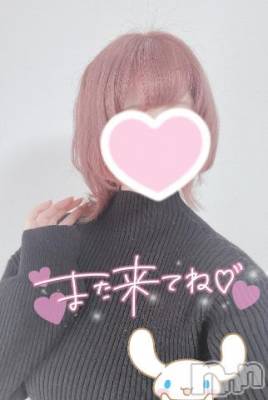 三条デリヘル alphaGOLD(アルファゴールド) かなで(22)の1月15日写メブログ「またいっぱい遊ぼうね♡」