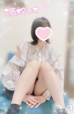 三条デリヘル alphaGOLD(アルファゴールド) かなで(22)の9月21日写メブログ「満員御礼です🍀」