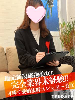 そよか◆地元新潟厳選美女(24) 身長168cm、スリーサイズB85(D).W57.H85。長岡デリヘル TERRACE(テラス)在籍。