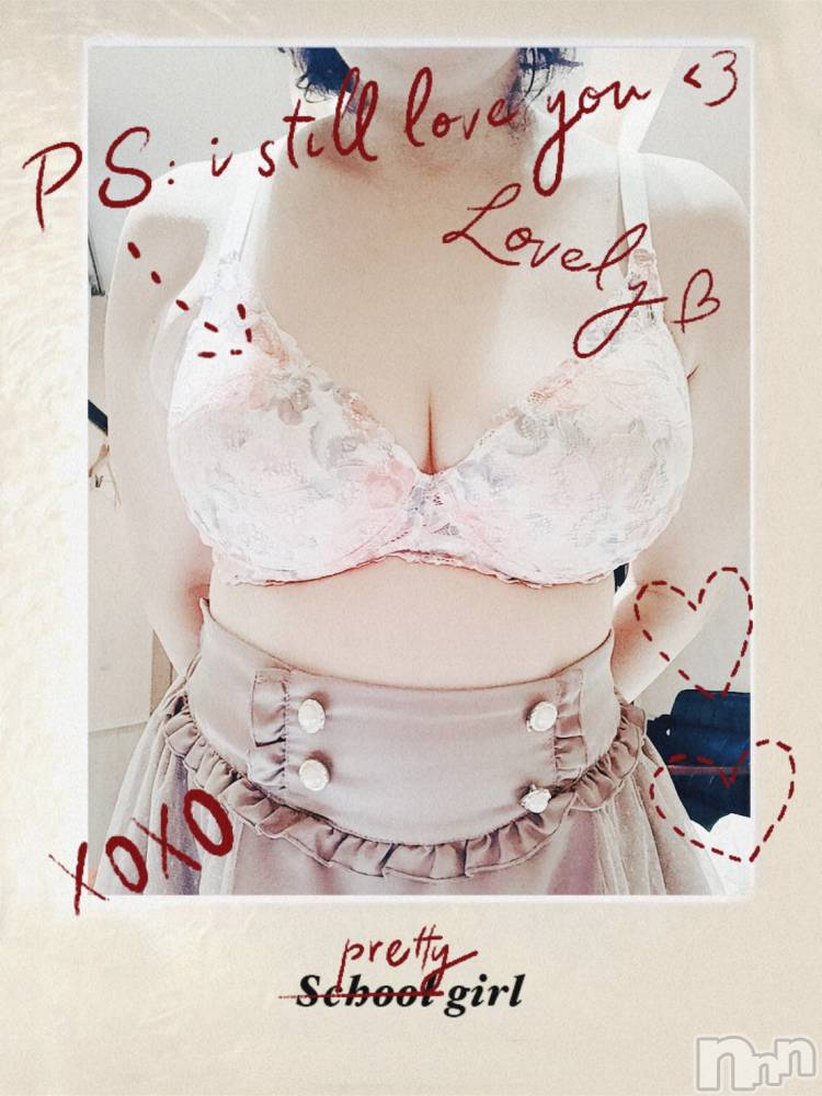 長岡デリヘル人妻楼　長岡店(ヒトヅマロウ　ナガオカテン) みのり(44)の9月22日写メブログ「明日昼間出勤します(*^^*)」