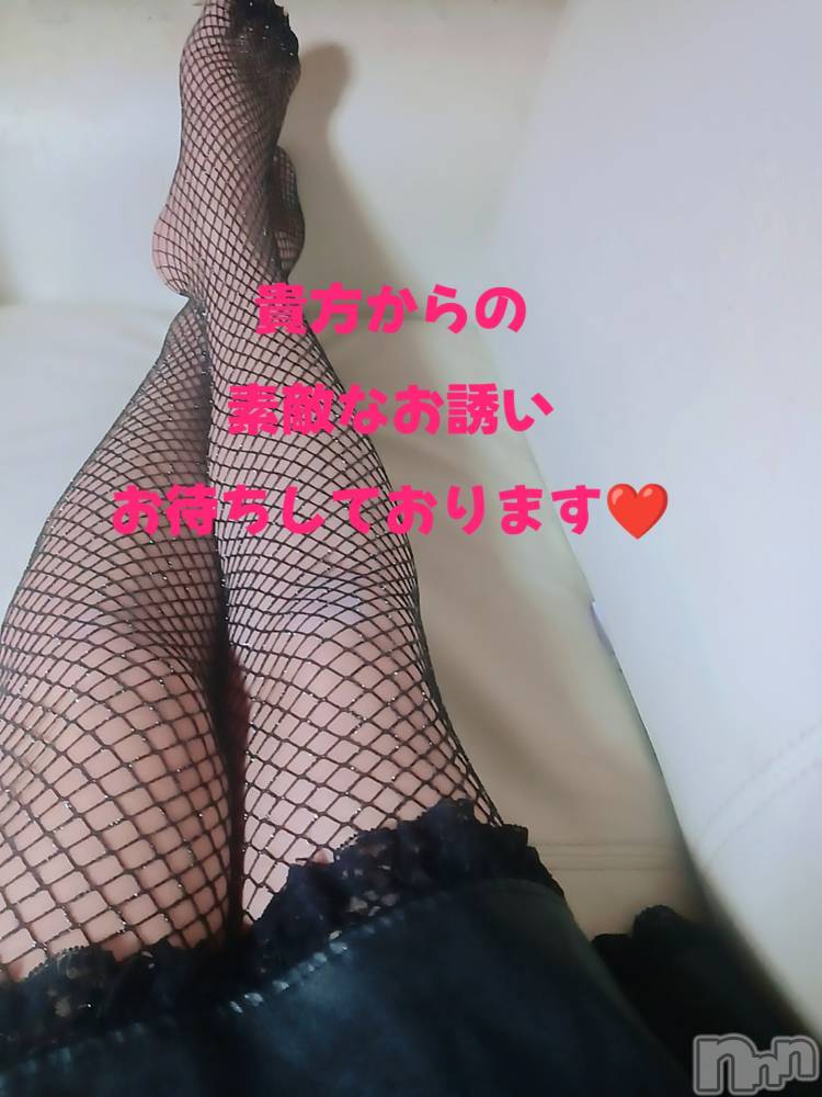 長岡デリヘル人妻楼　長岡店(ヒトヅマロウ　ナガオカテン) みのり(44)の11月12日写メブログ「11時から18時まで出勤中(^ε^)-☆Chu!!」