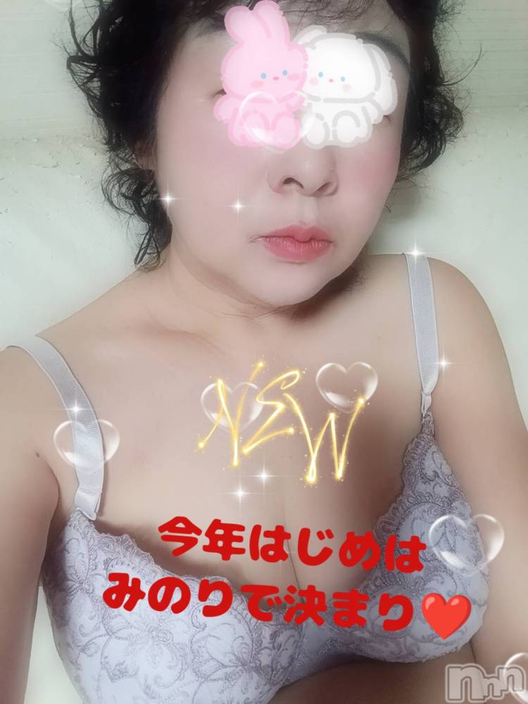 長岡人妻デリヘル人妻楼　長岡店(ヒトヅマロウ　ナガオカテン) みのり(44)の1月2日写メブログ「遊びに来てくださいm(_ _)m」