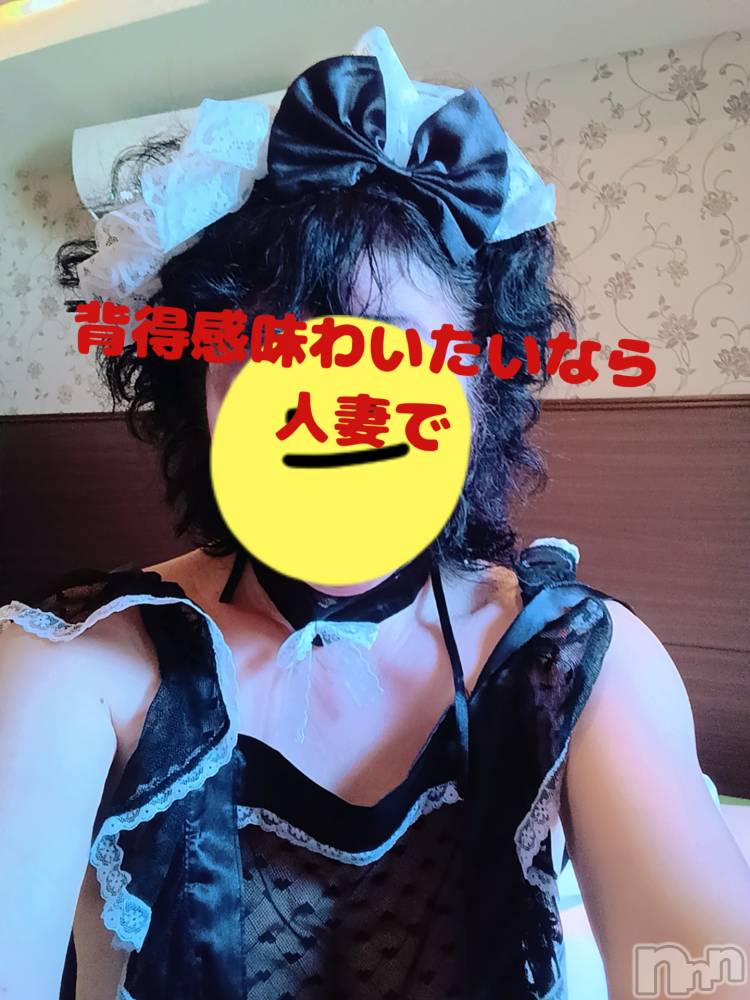 長岡人妻デリヘル人妻楼　長岡店(ヒトヅマロウ　ナガオカテン) みのり(44)の1月5日写メブログ「平日出勤昼間火曜日」