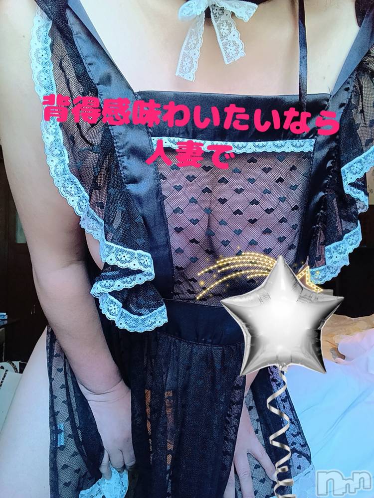 長岡人妻デリヘル人妻楼　長岡店(ヒトヅマロウ　ナガオカテン) みのり(44)の1月6日写メブログ「明日昼間出勤します(*^^*)」