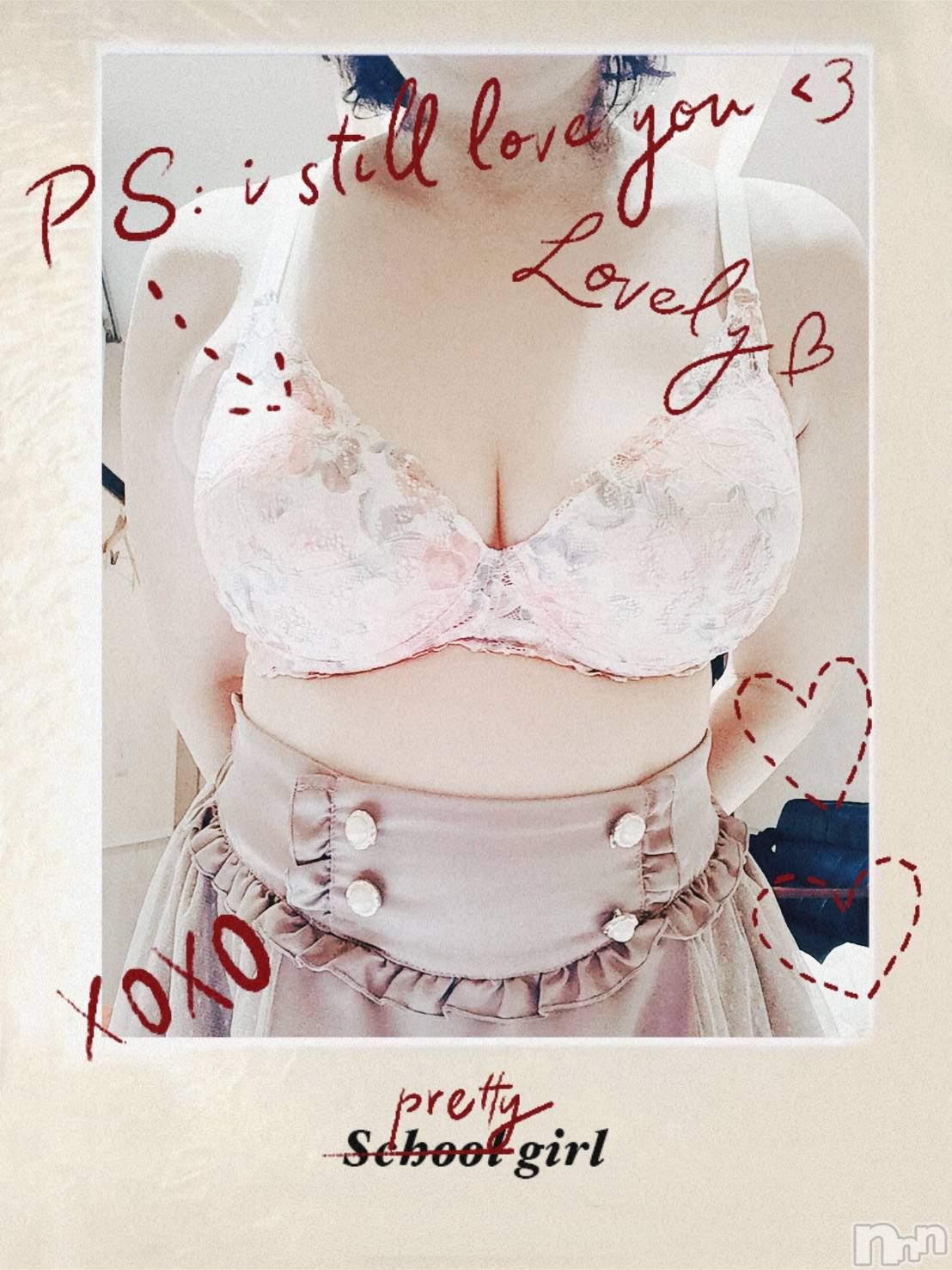 長岡デリヘル人妻楼　長岡店(ヒトヅマロウ　ナガオカテン)みのり(44)の2024年9月22日写メブログ「明日昼間出勤します(*^^*)」