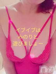 長岡デリヘル人妻楼　長岡店(ヒトヅマロウ　ナガオカテン) みのり(44)の12月22日写メブログ「明日昼間出勤イブイブ」