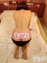 長岡デリヘル人妻楼　長岡店(ヒトヅマロウ　ナガオカテン) みのり(44)の9月30日写メブログ「お疲れ様です明日昼間出勤します(*^^*)」