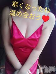 長岡デリヘル人妻楼　長岡店(ヒトヅマロウ　ナガオカテン) みのり(44)の10月25日写メブログ「土日☀️出勤」