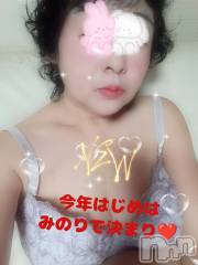 長岡デリヘル人妻楼　長岡店(ヒトヅマロウ　ナガオカテン) みのり(44)の1月2日写メブログ「遊びに来てくださいm(_ _)m」