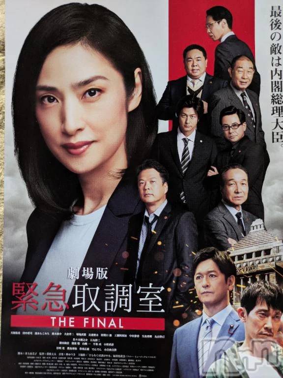 新潟デリヘル熟女の風俗 最終章(ジュクジョノフウゾクサイシュウショウ) まり(49)の1月11日写メブログ「1月11日」