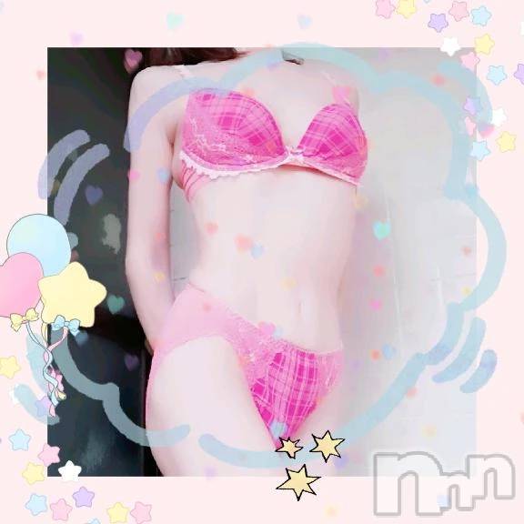 新潟デリヘル熟女の風俗 最終章(ジュクジョノフウゾクサイシュウショウ) まり(49)の2月15日写メブログ「ローション風呂」