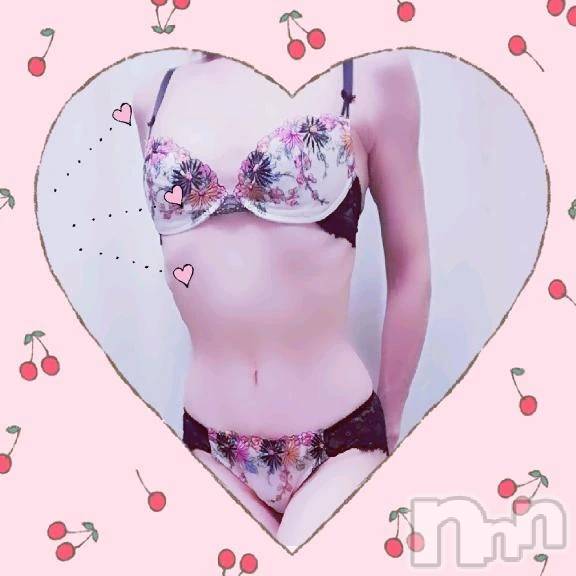 新潟デリヘル熟女の風俗 最終章(ジュクジョノフウゾクサイシュウショウ) まり(49)の2月17日写メブログ「天使の囁き」