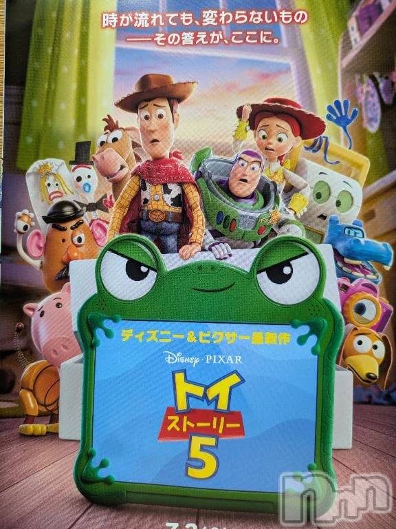 新潟デリヘル熟女の風俗 最終章(ジュクジョノフウゾクサイシュウショウ) まり(49)の7月26日写メブログ「7月26日」