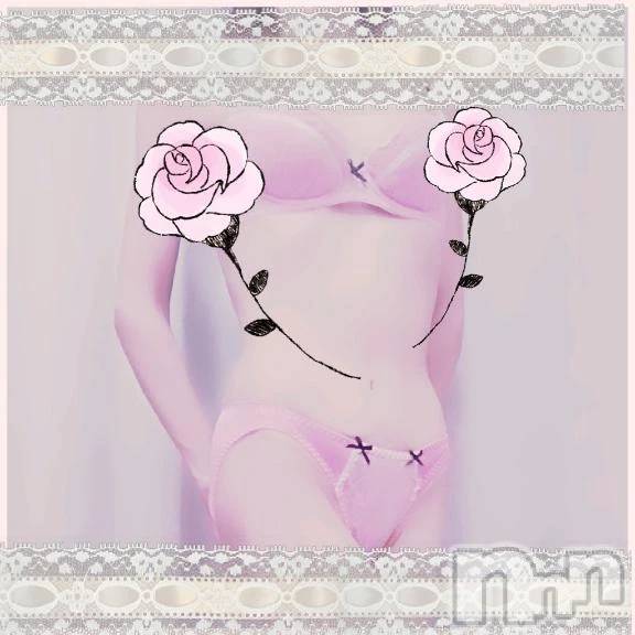 新潟デリヘル熟女の風俗 最終章(ジュクジョノフウゾクサイシュウショウ)まり(49)の2026年1月14日写メブログ「愛と希望と勇気」