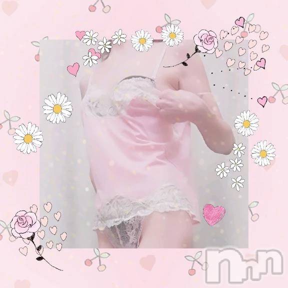 新潟デリヘル熟女の風俗 最終章(ジュクジョノフウゾクサイシュウショウ)まり(49)の2026年2月3日写メブログ「ふみの日」