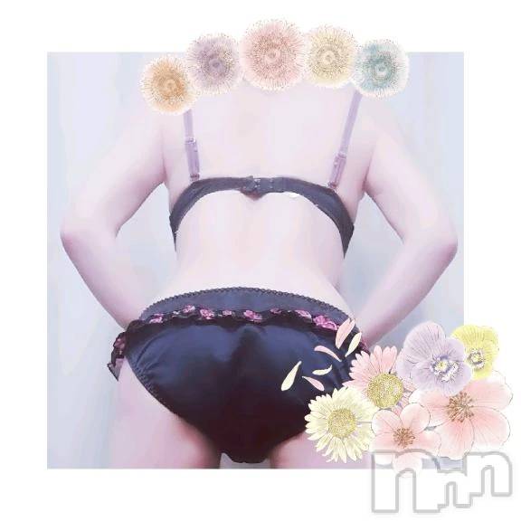 新潟デリヘル熟女の風俗 最終章(ジュクジョノフウゾクサイシュウショウ)まり(49)の2026年3月11日写メブログ「嬉しいお知らせ」