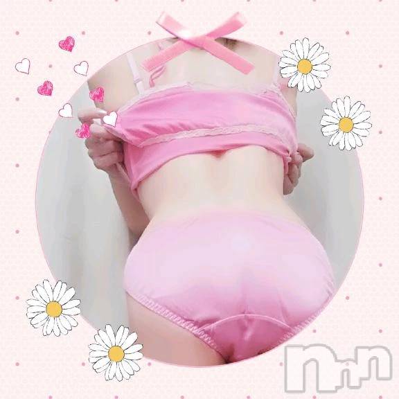 新潟デリヘル熟女の風俗 最終章(ジュクジョノフウゾクサイシュウショウ)まり(49)の2026年3月21日写メブログ「ランドセル」