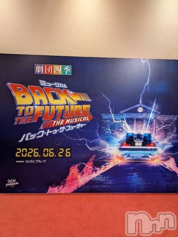 新潟デリヘル熟女の風俗 最終章(ジュクジョノフウゾクサイシュウショウ)まり(49)の2026年6月28日写メブログ「6月28日」