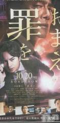 新潟人妻デリヘル熟女の風俗 最終章(ジュクジョノフウゾクサイシュウショウ) まり(49)の10月29日写メブログ「こんにちは」