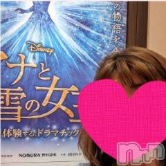 新潟デリヘル熟女の風俗 最終章(ジュクジョノフウゾクサイシュウショウ) まり(49)の4月7日写メブログ「大感動」