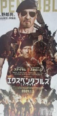 新潟人妻デリヘル 熟女の風俗 最終章(ジュクジョノフウゾクサイシュウショウ) まり(49)の1月14日写メブログ「久しぶり」