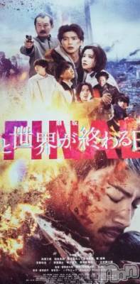 新潟人妻デリヘル 熟女の風俗 最終章(ジュクジョノフウゾクサイシュウショウ) まり(49)の2月4日写メブログ「仮面ライダー」