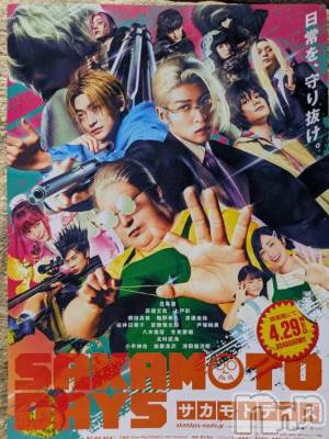 新潟デリヘル 熟女の風俗 最終章(ジュクジョノフウゾクサイシュウショウ) まり(49)の5月17日写メブログ「5月17日」