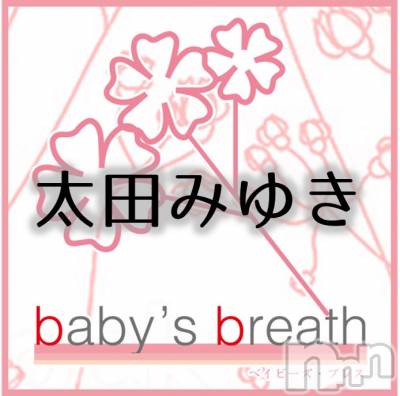 Ĥߤ椭 ǯҥߥ / Ĺҥߥ