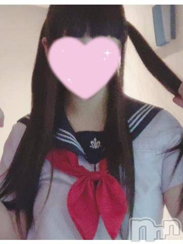 長岡デリヘル純・無垢(ジュンムク) りりか(19)の2月26日写メブログ「25日💌プレトマト301のお兄さん💌」
