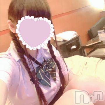 長岡デリヘル純・無垢(ジュンムク) りりか(19)の2月27日写メブログ「🐜」