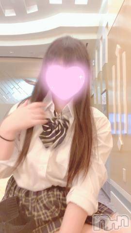 長岡デリヘル純・無垢(ジュンムク) りりか(19)の2月27日写メブログ「💌スペースコスモス17号室のお兄さん💌」