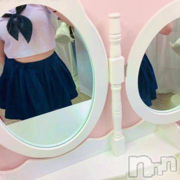 長岡デリヘル純・無垢(ジュンムク) りりか(19)の2月27日写メブログ「💌シーズ301のお兄さん💌」