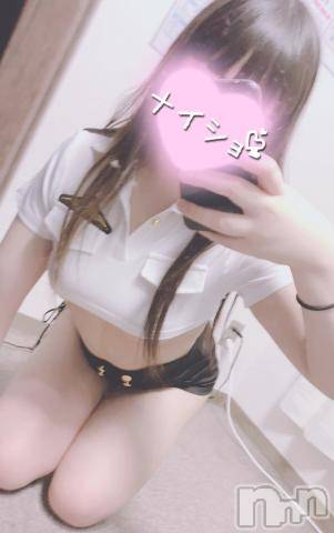 長岡デリヘル純・無垢(ジュンムク) りりか(19)の3月5日写メブログ「色々💭」