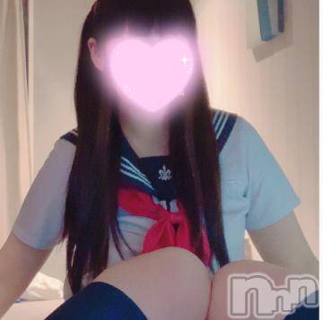 長岡デリヘル純・無垢(ジュンムク) りりか(19)の6月5日写メブログ「むちむち💓」